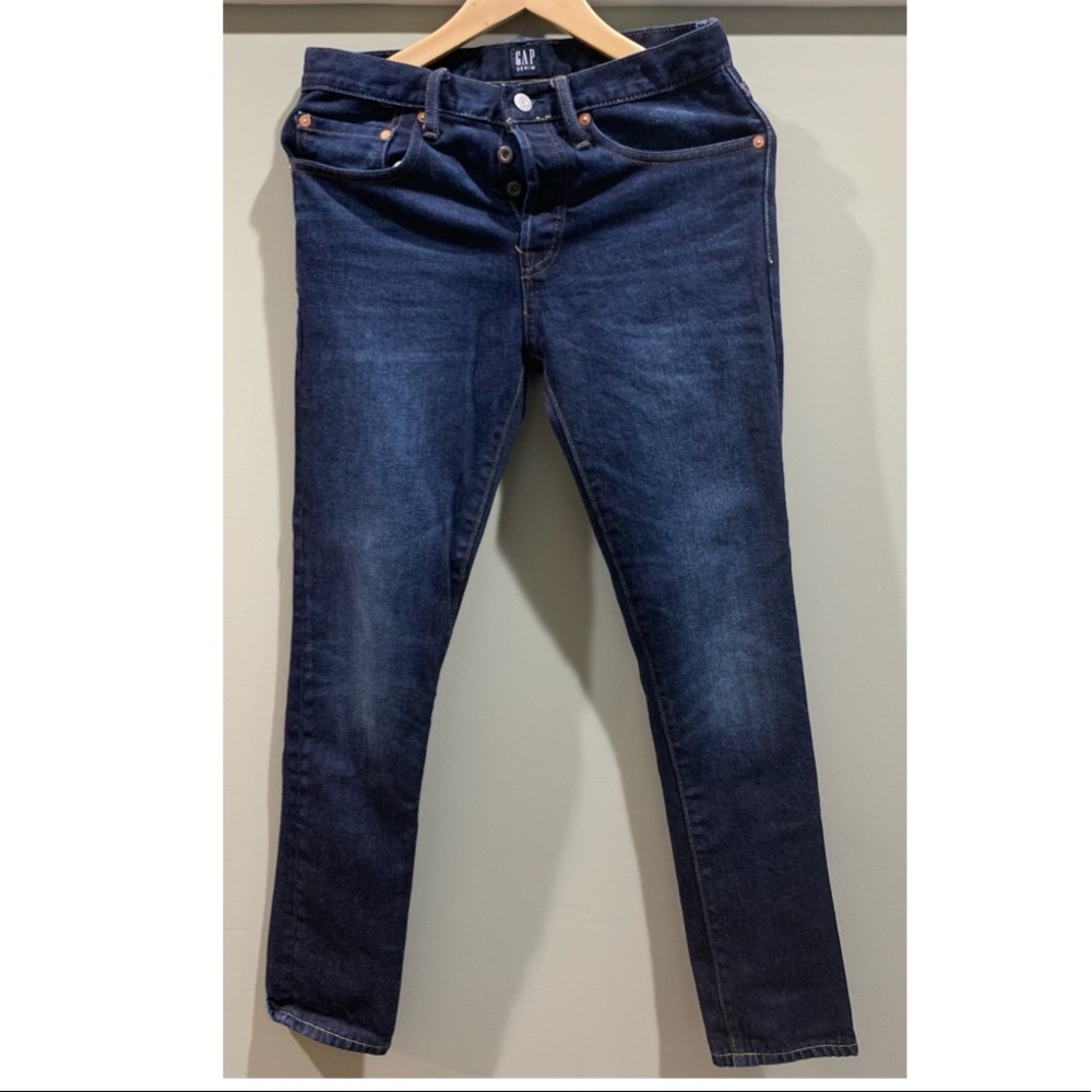 Gap skinny button fly jeans